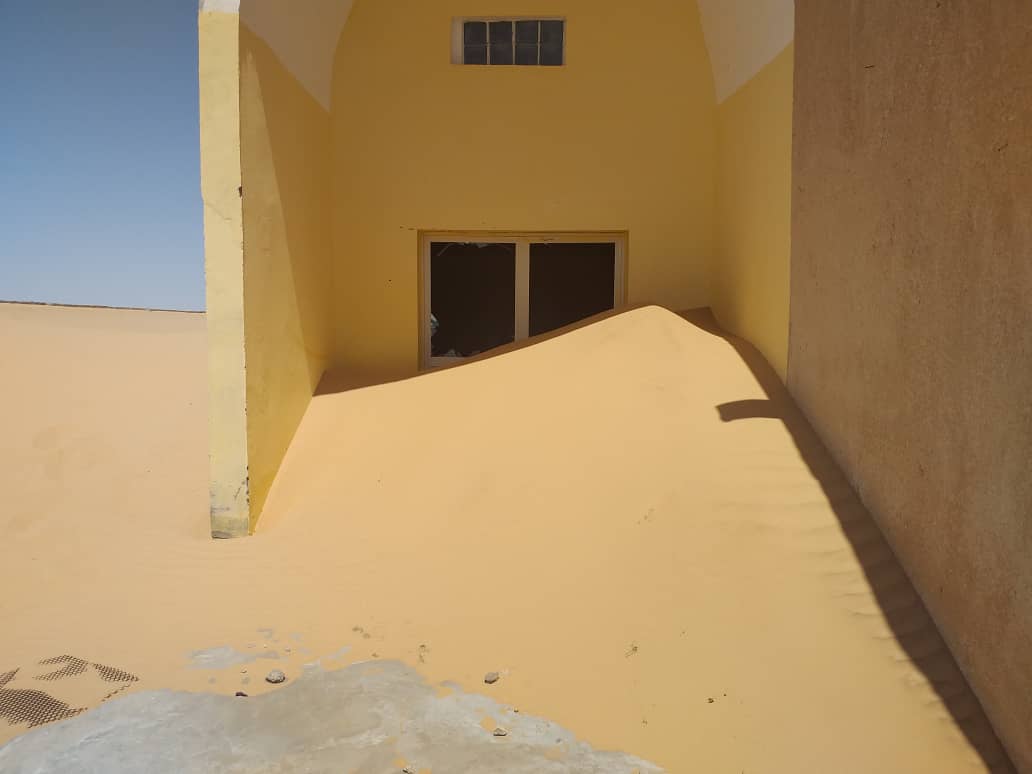 هكذا هي واجهة المرفق الصحي 
